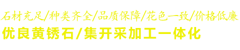 杏彩体育官网下载